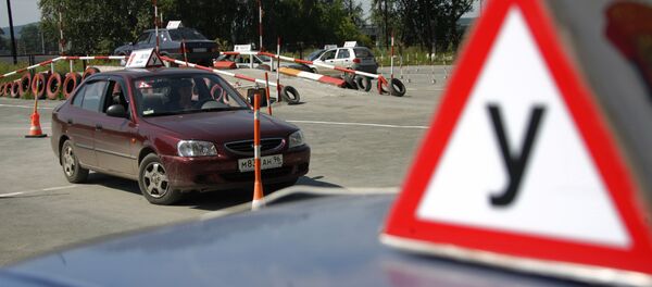 Работа одной из автошкол Екатеринбурга - Sputnik Южная Осетия