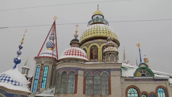 Синагога, церковь и мечеть под одной крышей - необычный храм в Татарстане