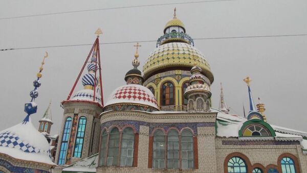 Синагога, церковь и мечеть под одной крышей - необычный храм в Татарстане - Sputnik Южная Осетия