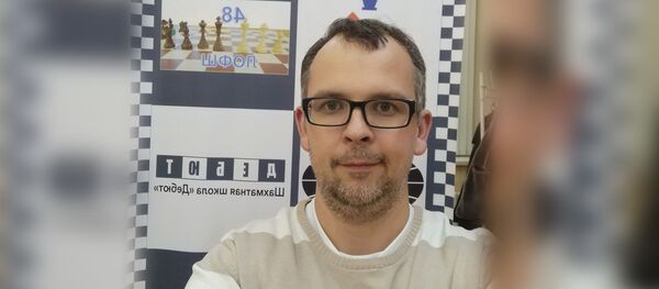 Осетин Заур Дзантиев выиграл кубок Липецкой области по быстрым шахматам Осетин Заур Дзантиев выиграл кубок Липецкой области по быстрым шахматам - Sputnik Южная Осетия
