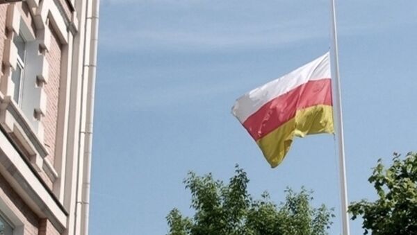 Флаг Южной Осетии - Sputnik Хуссар Ирыстон