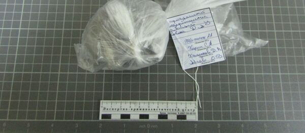 В Пригородном районе Северной Осетии полицейские задержали с героином жителя Подмосковья В Пригородном районе Северной Осетии полицейские задержали с героином жителя Подмосковья - Sputnik Южная Осетия