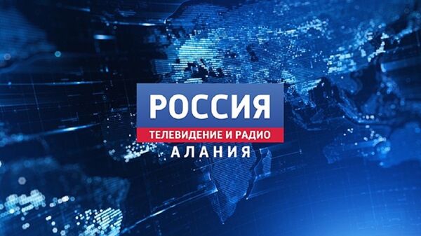ГТРК Алания переходит на новую сетку вещания на канале Россия 24  - Sputnik Южная Осетия