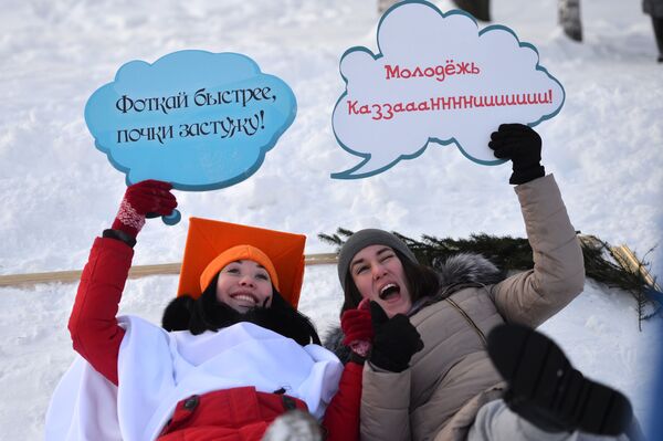 Когда день студента в 2019 году: история и обычаи праздника, мероприятия в Москве Когда день студента в 2019 году: история и обычаи праздника, мероприятия в Москве - Sputnik Южная Осетия