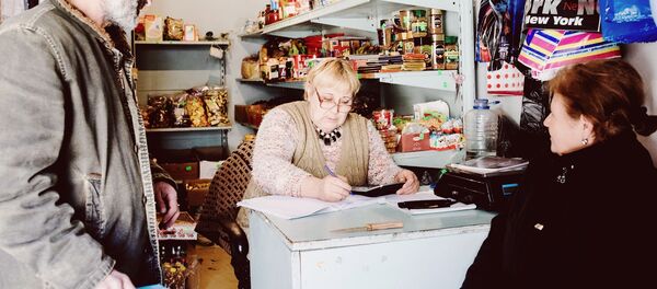 Ленингор Ленингор - Sputnik Южная Осетия