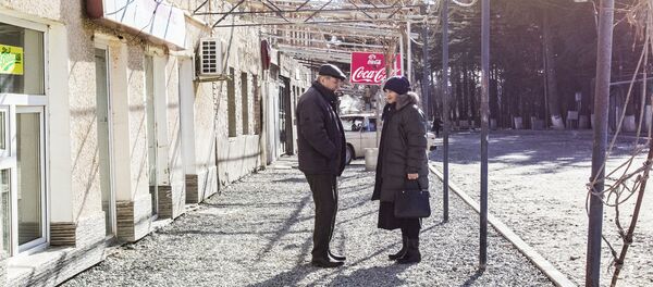 Ленингор Ленингор - Sputnik Южная Осетия