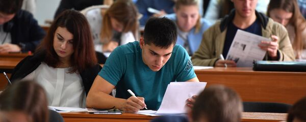 Студенты на лекции Студенты на лекции - Sputnik Южная Осетия
