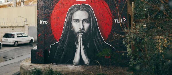 В Сочи появилось граффити в память о Децле В Сочи появилось граффити в память о Децле - Sputnik Южная Осетия