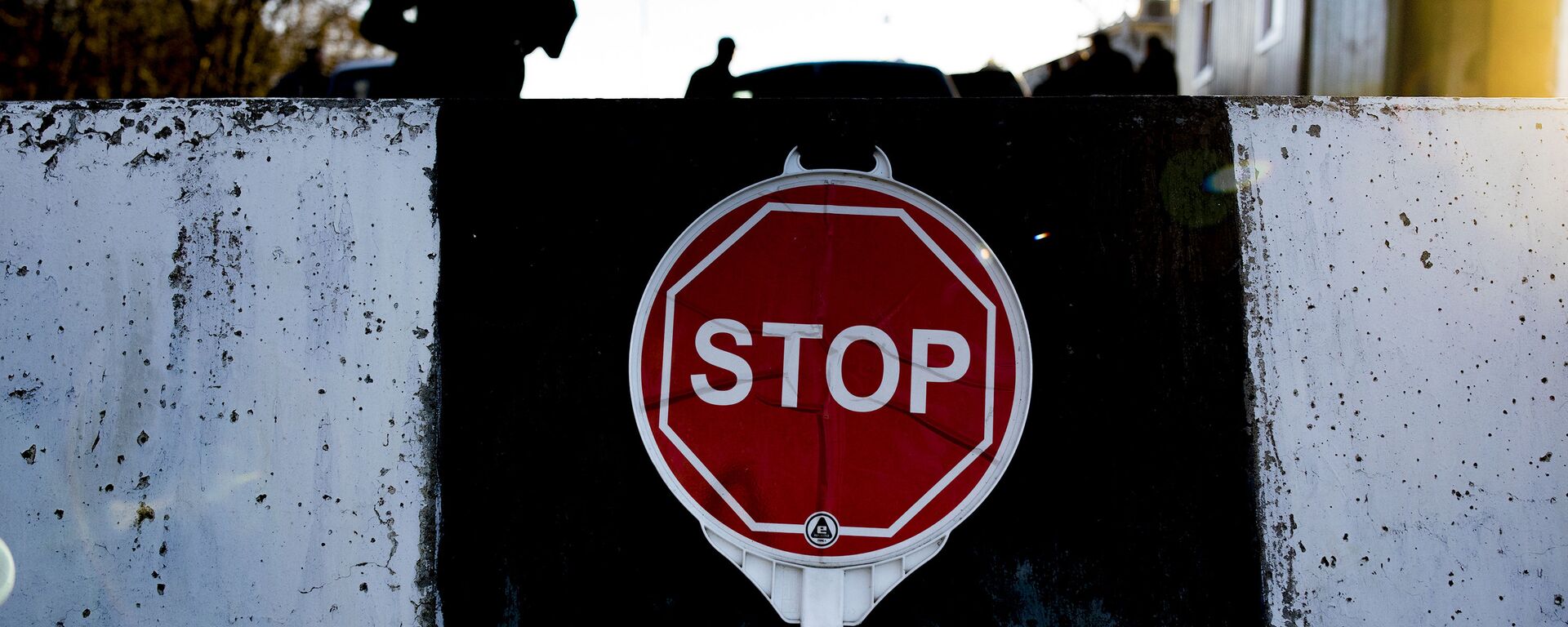 Граница Южной Осетии и Грузии - Sputnik Южная Осетия, 1920, 20.01.2026