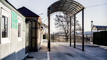 Граница Южной Осетии и Грузии