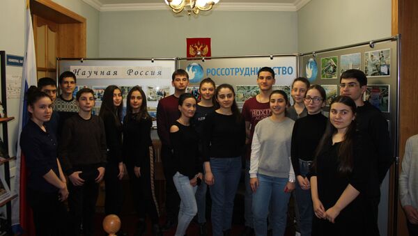 День Российской науки отметили в РЦНК Цхинвале - Sputnik Южная Осетия
