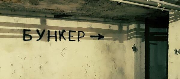 Бомбоубежище в Цхинвале - Sputnik Южная Осетия