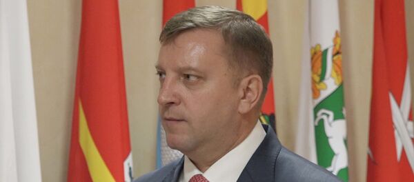 Сенатор Алексей Кондратьев об экономическом сотрудничестве России с Афганистаном Сенатор Алексей Кондратьев об экономическом сотрудничестве России с Афганистаном - Sputnik Южная Осетия