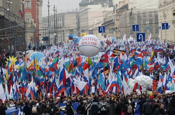 Шествие и митинг Мы едины! в честь Дня народного единства - Sputnik Южная Осетия