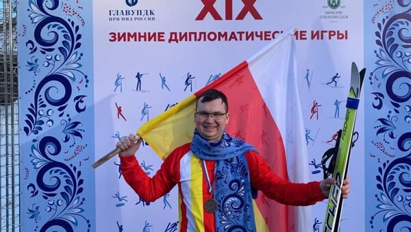 Сотрудник посольства РЮО  Долгушев на XIX Зимних дипломатических играх - Sputnik Южная Осетия