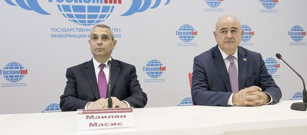 Пресс-конференция: Дмитрий Медоев и Масис Маилян Пресс-конференция: Дмитрий Медоев и Масис Маилян - Sputnik Южная Осетия