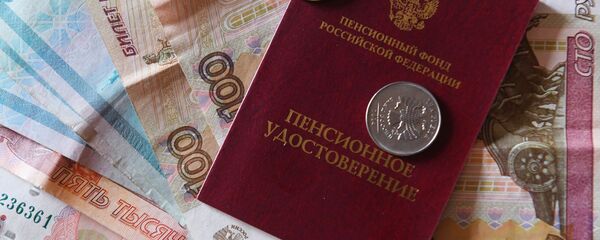 Тарифы ЖКХ вырастут в России с 1 июля Тарифы ЖКХ вырастут в России с 1 июля - Sputnik Южная Осетия
