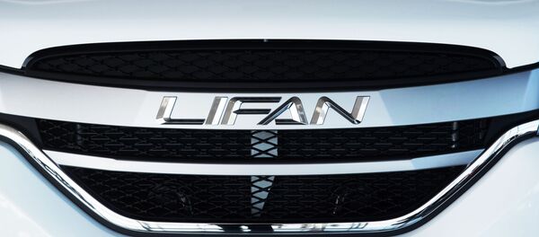 Lifan X60 - Sputnik Южная Осетия