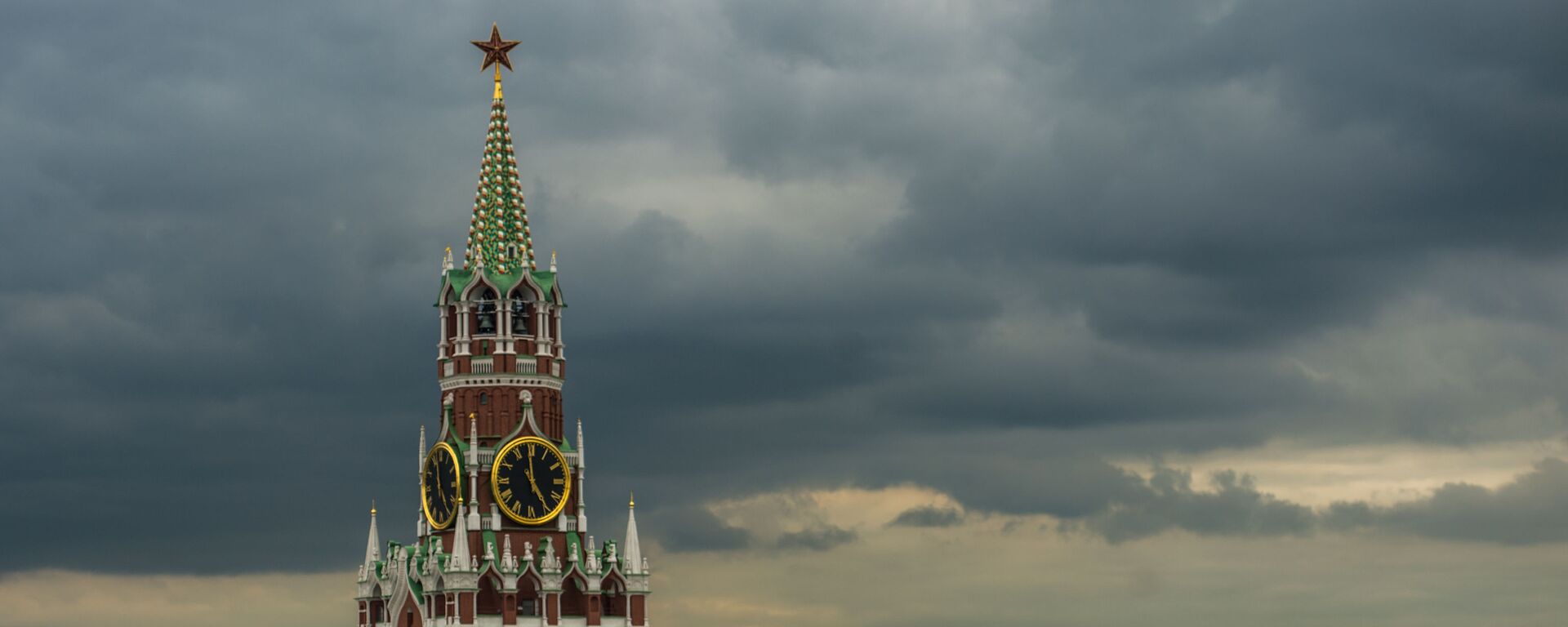 Москва, Кремль. Архивное фото  - Sputnik Южная Осетия, 1920, 12.09.2024