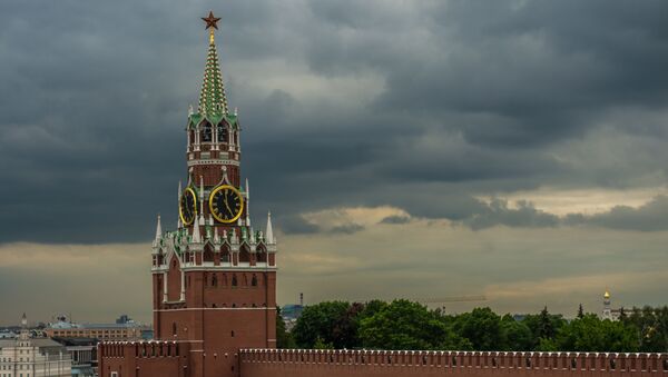Москва - Sputnik Южная Осетия
