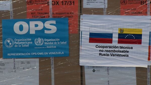 Гуманитарная помощь из России прибыла в Венесуэлу - Sputnik Южная Осетия