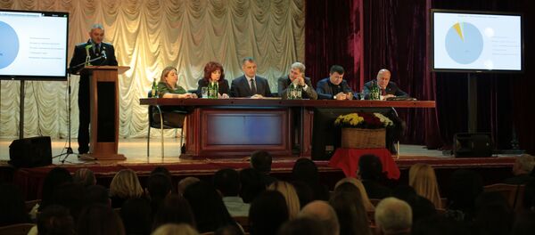 Минюст РЮО - Sputnik Южная Осетия