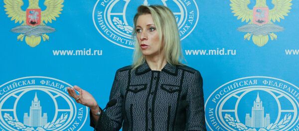 Официальный представитель МИД РФ М.В.Захарова Официальный представитель МИД РФ М.В.Захарова - Sputnik Южная Осетия