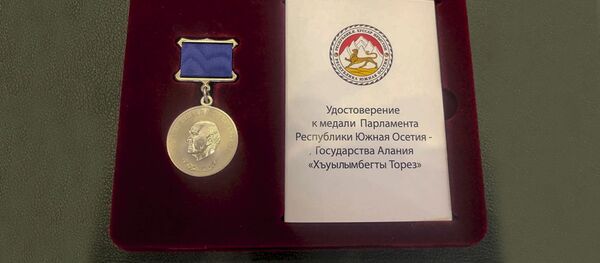 Медаль Тореза Кулумбегова Медаль Тореза Кулумбегова - Sputnik Южная Осетия
