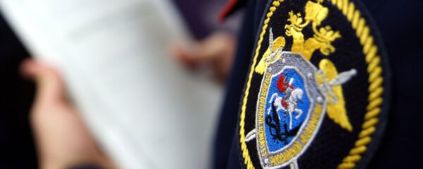 Нашивка у сотрудника следственного комитета РФ, архивное фото Нашивка у сотрудника следственного комитета РФ, архивное фото - Sputnik Южная Осетия
