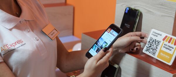 Открытие первого шоурума компании AliExpress - Sputnik Южная Осетия