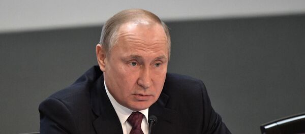 Президент РФ В. Путин принял участие в заседании коллегии МВД РФ Президент РФ В. Путин принял участие в заседании коллегии МВД РФ - Sputnik Южная Осетия
