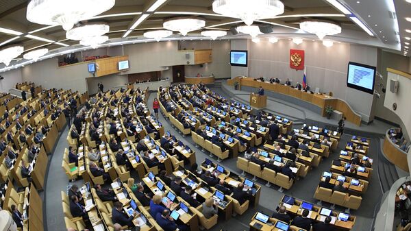Пленарное заседание Госдумы РФ - Sputnik Южная Осетия