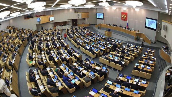 Пленарное заседание Госдумы РФ - Sputnik Южная Осетия