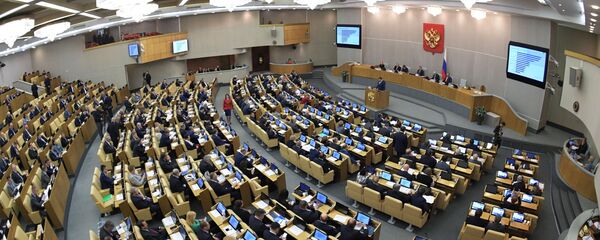 Пленарное заседание Госдумы РФ Пленарное заседание Госдумы РФ - Sputnik Южная Осетия