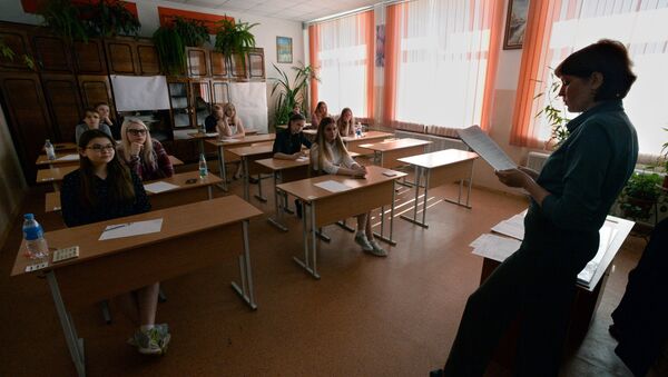 Учитель на экзамене - Sputnik Южная Осетия