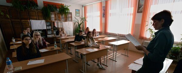 Учитель на экзамене Учитель на экзамене - Sputnik Южная Осетия