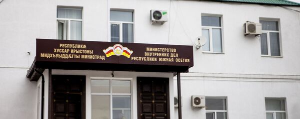 МВД МВД - Sputnik Южная Осетия