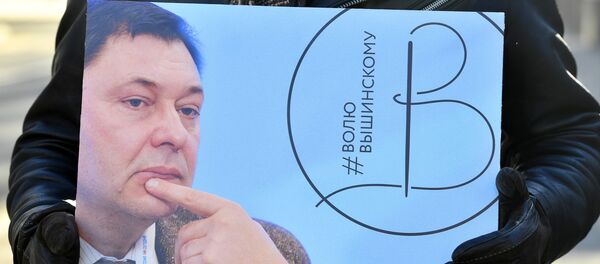 Пикет в защиту Кирилла Вышинского Пикет в защиту Кирилла Вышинского - Sputnik Южная Осетия