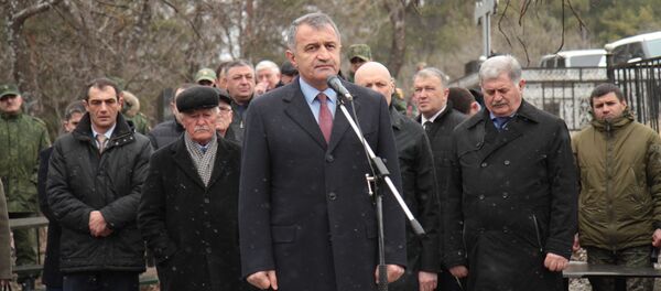 Ереды трагедийы афӕдзы бон
 Ереды трагедийы афӕдзы бон
 - Sputnik Хуссар Ирыстон