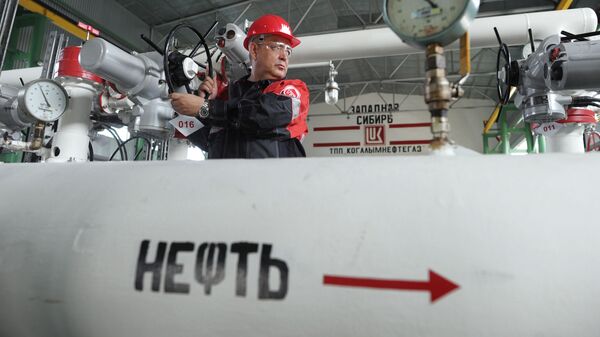 Пункт подготовки нефти - Sputnik Южная Осетия