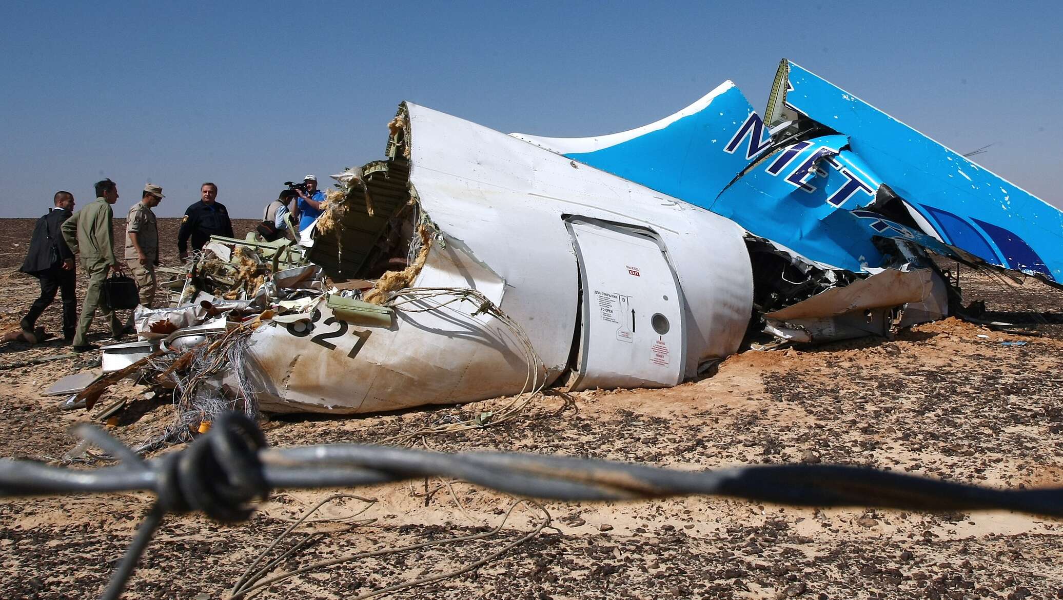 Авиакатастрофа египет 2015