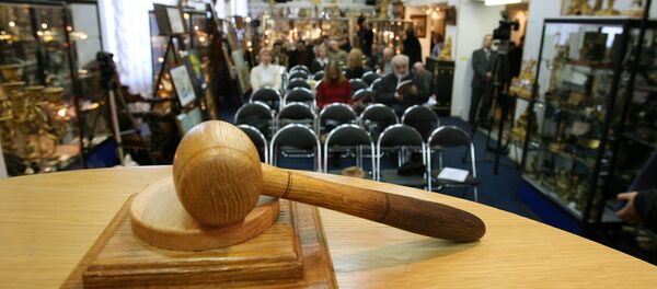 Аукцион года проходит в салоне Гелос Аукцион года проходит в салоне Гелос - Sputnik Южная Осетия