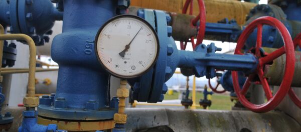 Высокогорная газокомпрессорная станция Воловец в Закарпатской области Высокогорная газокомпрессорная станция Воловец в Закарпатской области - Sputnik Южная Осетия