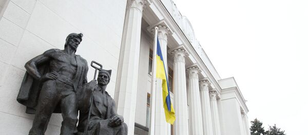 Заседание Верховной рады Украины, архивное фото Заседание Верховной рады Украины, архивное фото - Sputnik Южная Осетия
