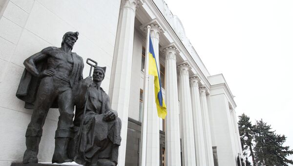 Заседание Верховной рады Украины, архивное фото - Sputnik Южная Осетия