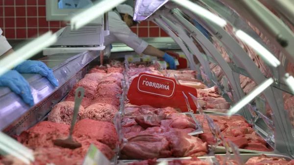 Мясной отдел гипермаркета Лента в России