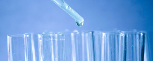 Лаборатория Лаборатория - Sputnik Южная Осетия