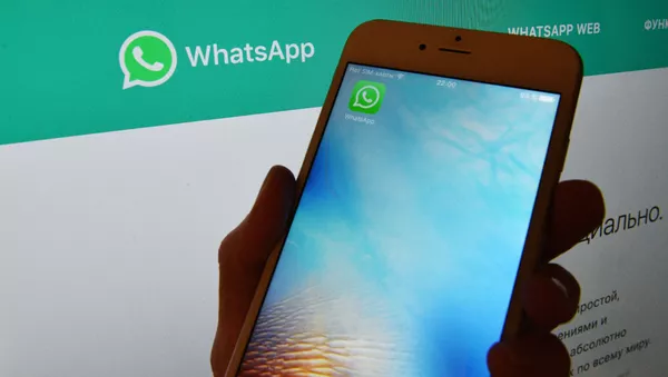 Иконка мессенджера WhatsApp на экране смартфона