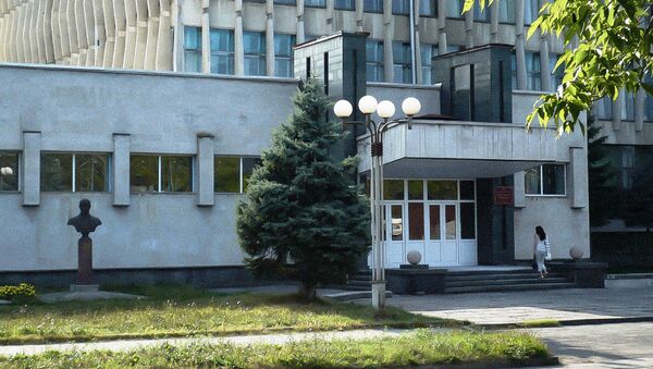 Национальная научная библиотека Владикавказа - Sputnik Южная Осетия