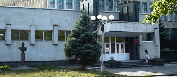 Национальная научная библиотека Владикавказа Национальная научная библиотека Владикавказа - Sputnik Южная Осетия